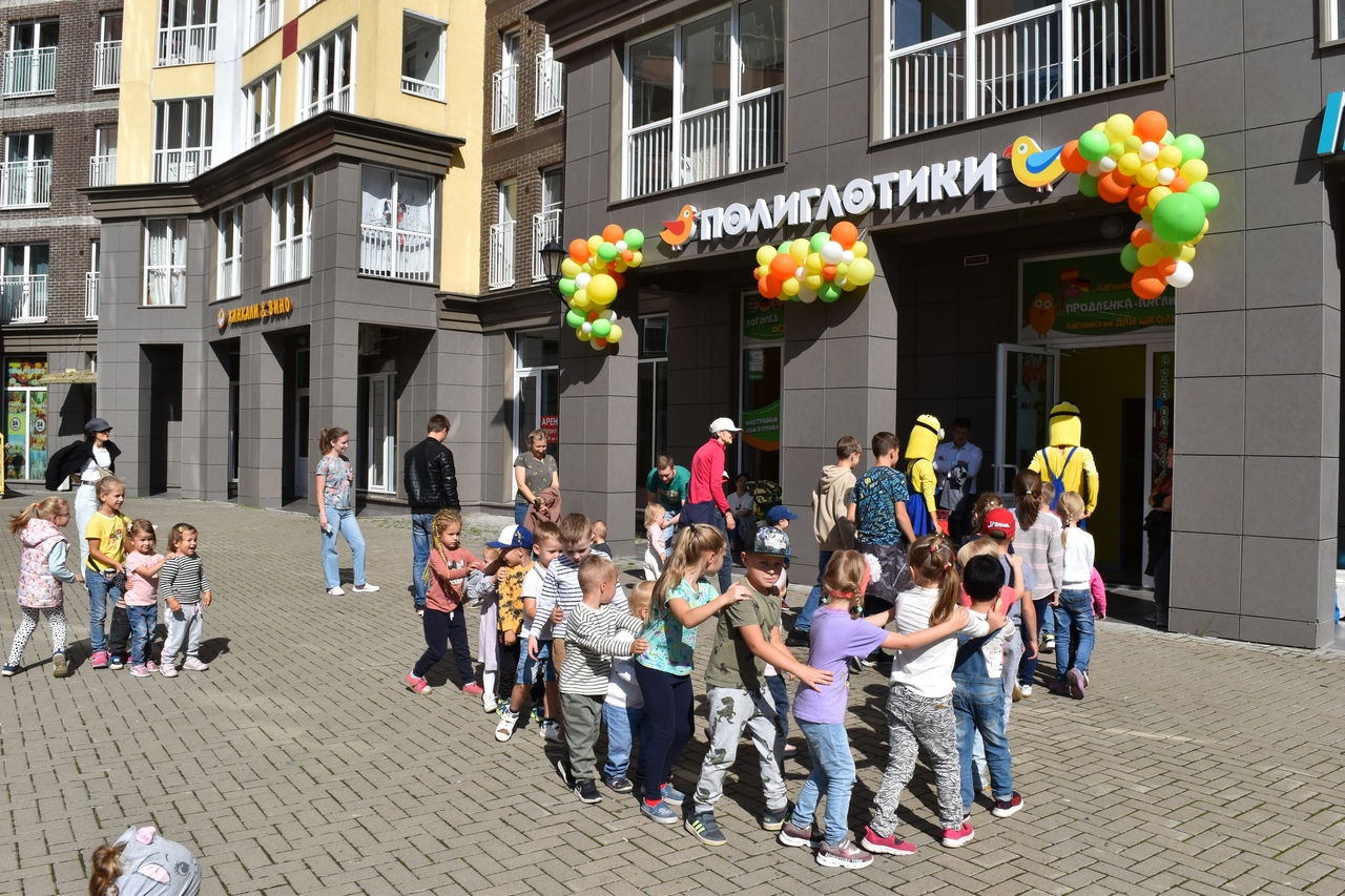 Детский центр «Полиглотики» в Ленинградской области в Южном Кудрово получил лицензию
