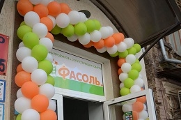 Metro развернет сеть магазинов «у дома» «Фасоль» по франшизе