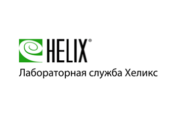 Лабораторная служба Хеликс удваивает темпы развития