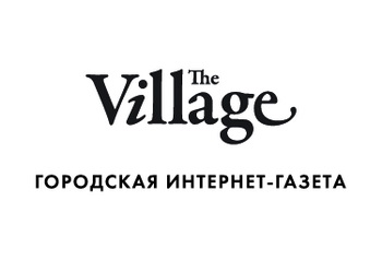 Запущена франшиза онлайн-газеты The Village