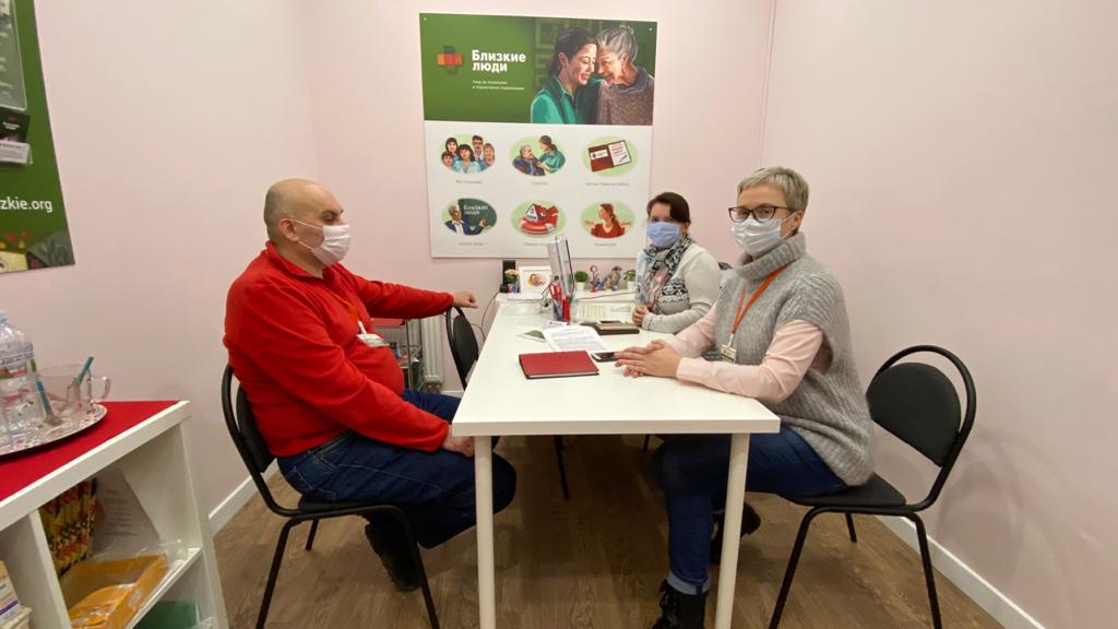 Центр социального обслуживания «Близкие люди» открылся в Санкт-Петербурге