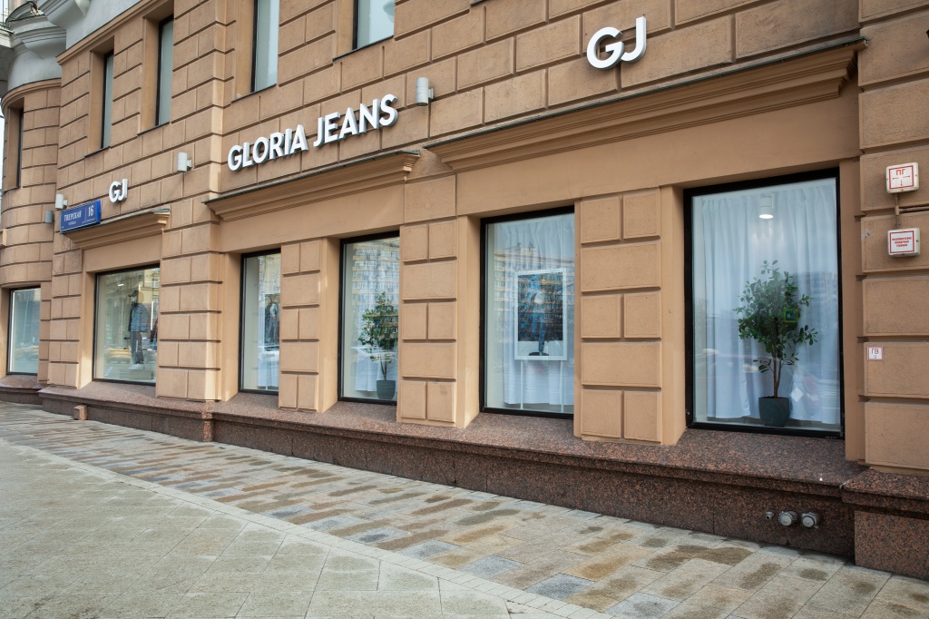 Вместо флагмана H&M на Тверской открылся самый большой Gloria Jeans