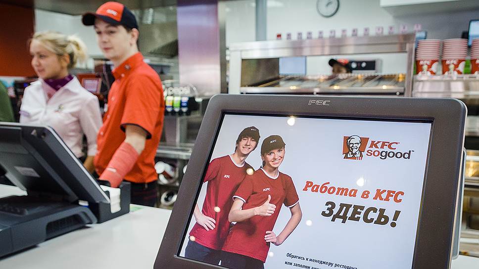 Сбербанк приобрел 10% российского франчайзи сети KFC