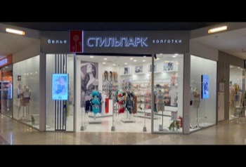 "Стильпарк" открывает 5-й франчайзинговый магазин в Москве