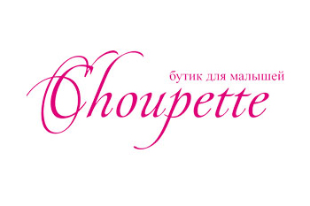Choupette назовет лучших во франчайзинге