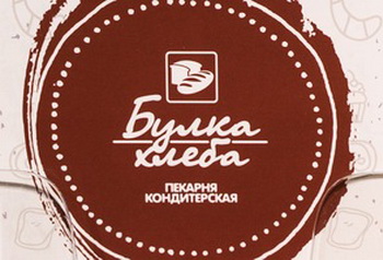 Питерская франшиза "Булка Хлеба" выйдет на рынок Москвы в 2017