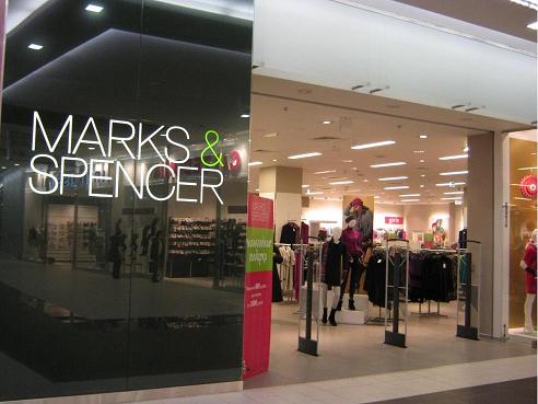 Marks & Spencer вышел на рынок Саудовской Аравии