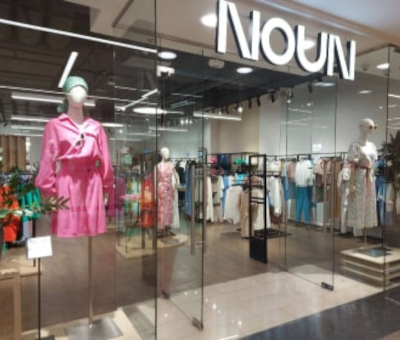 Российский fashion-бренд Noun запустит франшизу для регионов