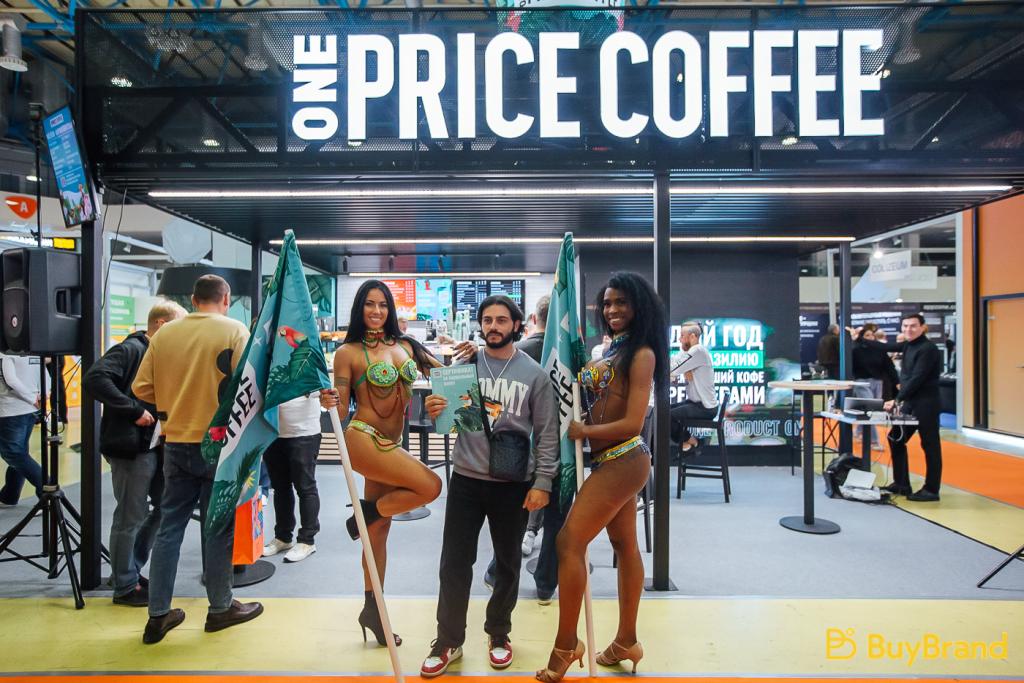 Сеть кофеен One Price Coffee заходит в Новосибирск