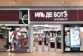 "Иль де Ботэ" теперь французский бренд!