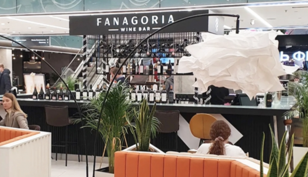 «Фанагория» будет развивать сеть винных баров по франшизе