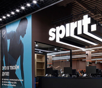 В Уфе откроется первый фитнес-клуб по франшизе Spirit.Fitness