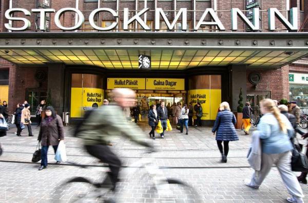 "Домашняя" стагнация отразилась на отчетности Stockmann