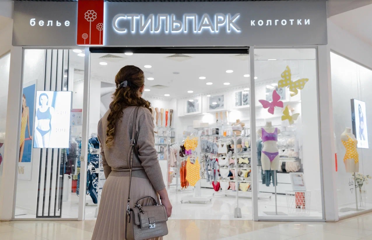 Франчайзи в Чехове открывает второй магазин «Стильпарк»