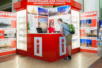 В Москве появится франшиза инфоцентров для туристов
