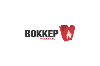 Второй "Воккер" открылся в Новосибирске