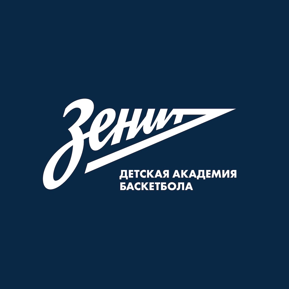 БК Зенит