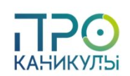 Логотип члена РАФ